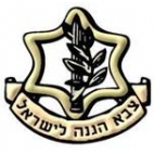 IDF